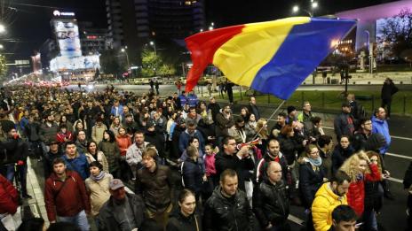 7000 излязоха на протест в Букурещ