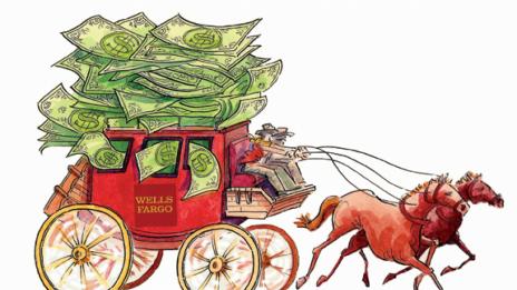 Една от най-големите банки в САЩ е глобена $1,2 млрд.