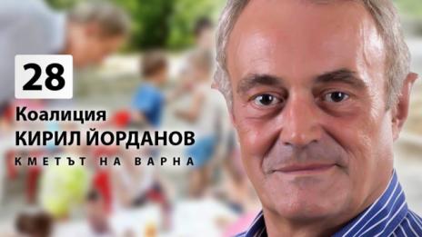 Кирил Йорданов се срещна с представители на туристическия бранш, развиващи бизнес в курортите край Варна