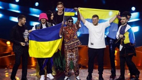 Украйна е тазгодишният победител на конкурса "Евровизия"
