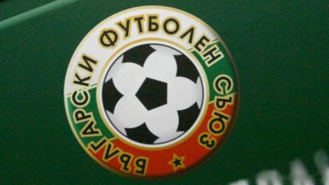 Създават елитна група за юноши до 15 години