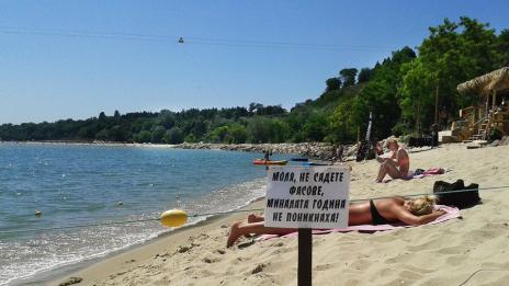 РЗИ: В морската вода край Варна няма риск за летовниците