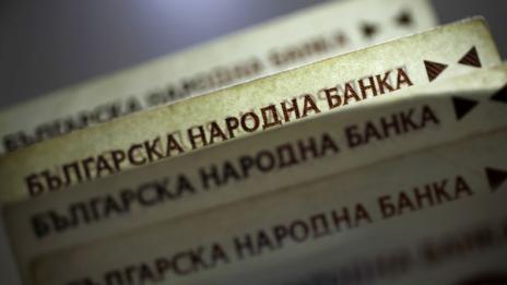 82-годишна перничанка брои 4 бона на ало измамник