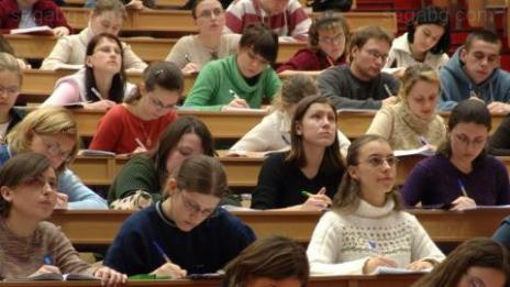 Правосъдното министерство иска закриване на задочното обучение по право