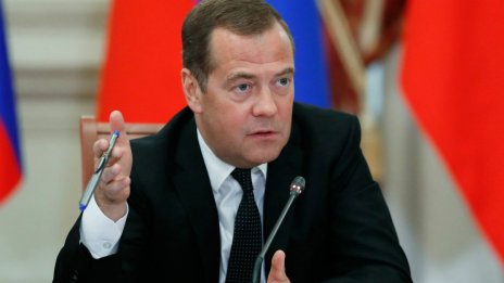Медведев: Москва е готова на компромиси със Запада