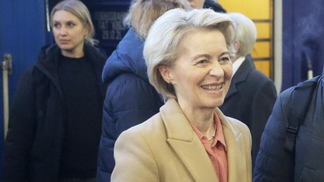 Втори вот на недоверие за Фон дер Лайен