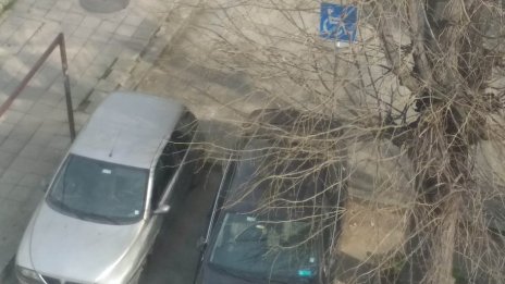 Във Варна: Инвалидното място пред вкъщи става гарантирано за избрани