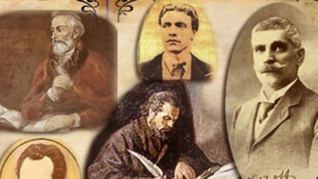 Честит Ден на народните будители!!