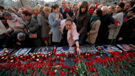 Почина още един от пострадалите при терористичното нападение в Санкт Петербург