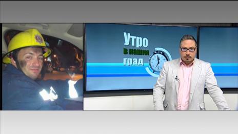 "Щрихи от утрото" (23.03.2020) - Колко доброволни отряда работят във Варна? 