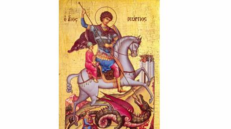 Честваме големия празник Гергьовден