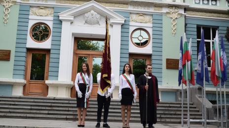 ИУ – Варна празнува 99-ти рожден ден