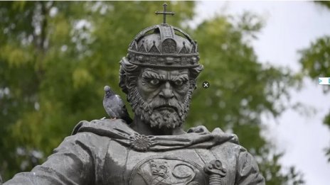България посреща тленните останки на цар Самуил с държавна церемония утре