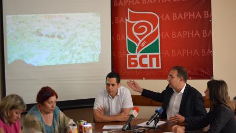Социалистите организират протест в "Аспарухово" за 2 г. от наводнението