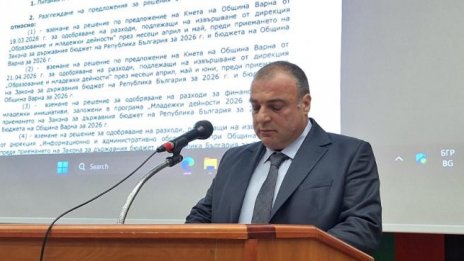Нов общински съветник положи клетва във Варна