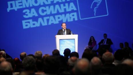 Радан Кънев отново застана начело на ДСБ