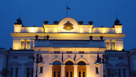 Три протеста блокираха центъра на София в час пик