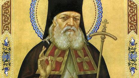 Даряват ни мощи на руски хирург-светец