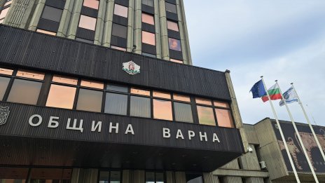 Общината подпомага две варненски болници с над 730 хиляди евро