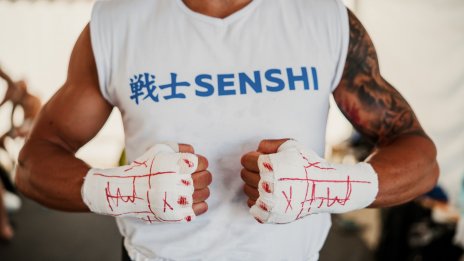 2-ри SENSHI лагер с покани събира тежките категории