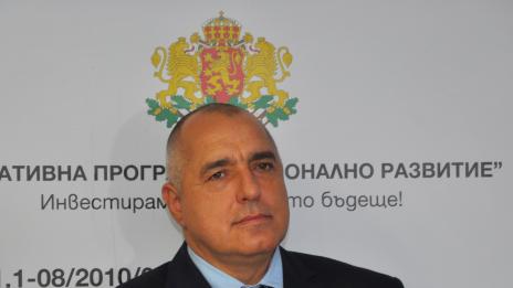 Борисов за МВР акцията: Търсим едни неща