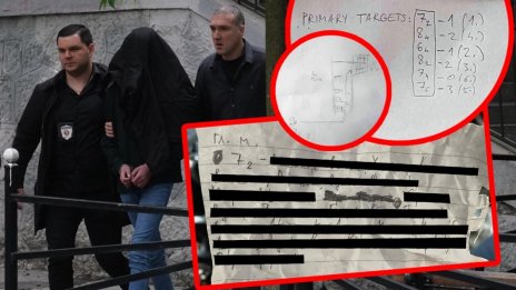 16 души имало в списъка на убиеца от Белград