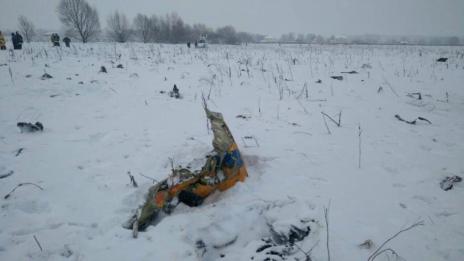 Катастрофиралият Ан-148 имал сертификат за летене до 1 юни  