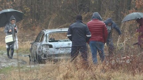 Откриха опожарена кола, с която е извършен инкасо обирът 