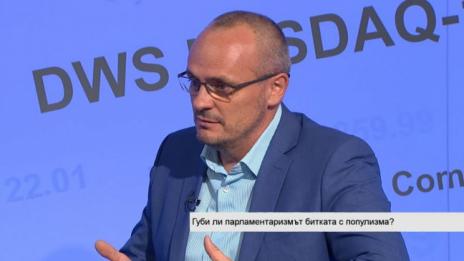 Защо ЕС остава политическо джудже на глобалната сцена?