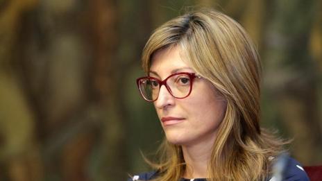  Захариева със съболезнователна телеграма до иранския си колега