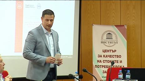  "Щрихи от утрото" (05.06.2019) - Контрол и качество на стоките