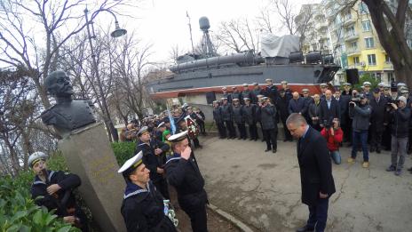 150 г. от рождението на Капитан I ранг Димитър Добрев отбелязаха военните моряци