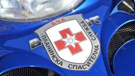 Турист се изгуби в Пирин в района на Банско  