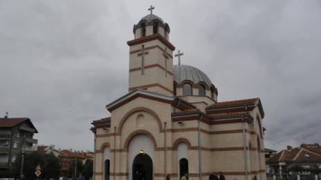 Започна дарителска кампания  за "Пимен Зографски"  