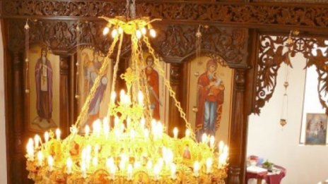 Честваме Томина неделя