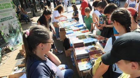 Даваш хартия за рециклиране и получаваш нова книга