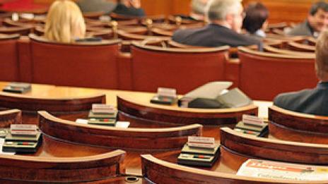 Няма поддръжка на системата за гласуване на депутатите