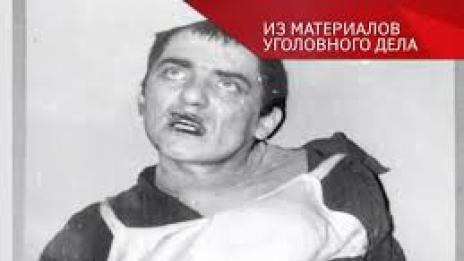 Aнатолий  Нагиев – “Бесният ловец” на Алла Пугачова