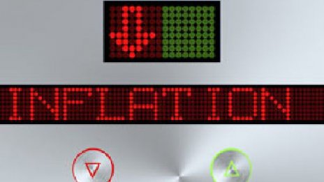 Инфлацията у нас се понижи до 5,5%