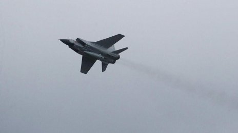 Руски МиГ-31 се разби по време на тренировъчен полет 