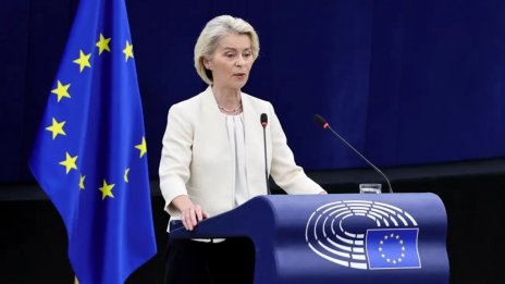 Урсула фон дер Лайен произнесе годишната си реч за състоянието на Съюза през 2026 г.