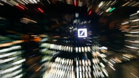 Deutsche Bank "бракува" традиционните пароли