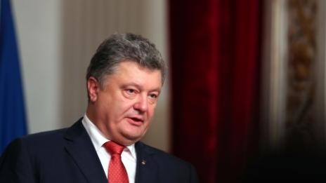 Украйна подаде иск срещу Русия в Международния съд