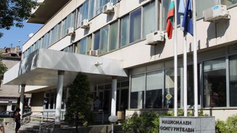 Близо 90% от болничните в НОИ за 2017 г. са постъпили онлайн