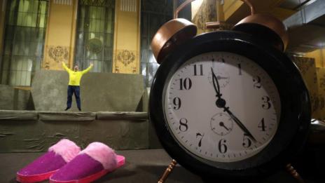 Институциите не искат отмяна на лятното часово време