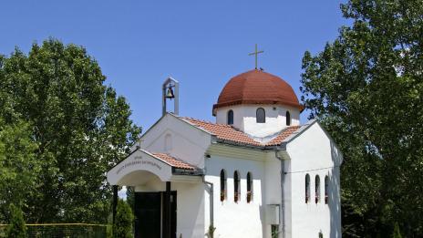 Пречките пред реставрацията на българските храмове