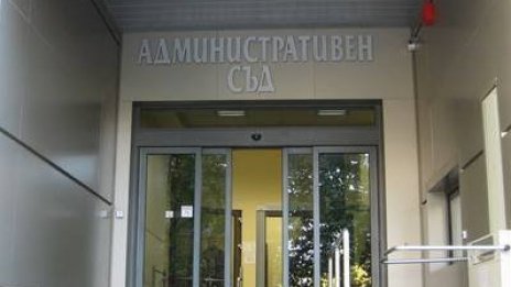 Съдът във Варна ще се произнесе по делото за отстраняването на директора на УСКОР