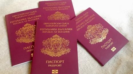 Край на българското гражданство срещу краткотрайни инвестиции