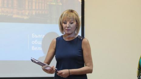 Мая Манолова катастрофира