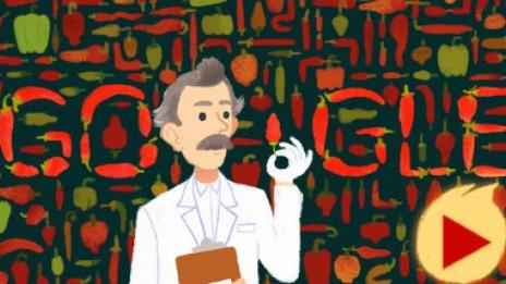 Google почита г-н Люта чушка